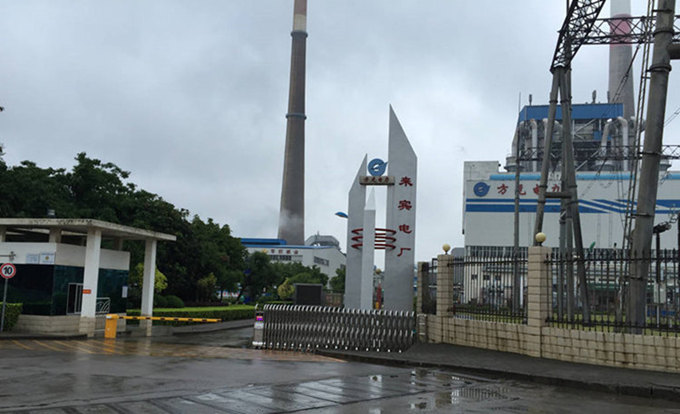 深圳沃德嘉交直流一體化電源系統(tǒng)在兩大電廠相繼投運使用