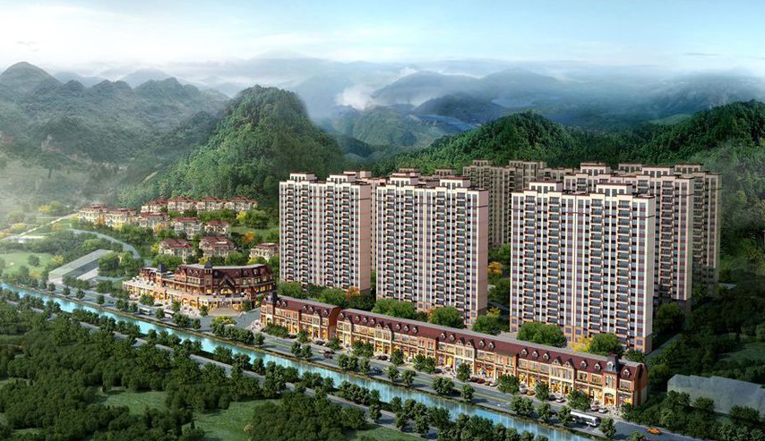 貴州六盤(pán)水碧桂園