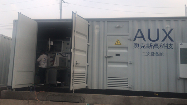 晶科電力合肥中之環(huán)智慧物流園2.2MW分布式發(fā)電站項(xiàng)目