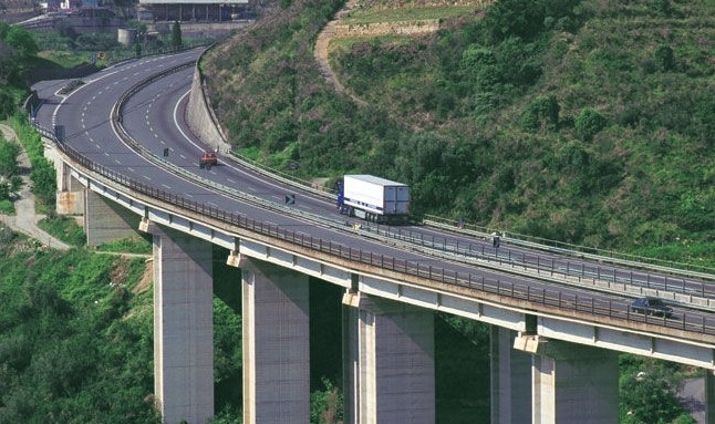 云南大理-保山-騰沖高速公路項(xiàng)目