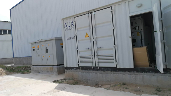 晶科電力新鄉(xiāng)萬達(dá)物流2.311MW屋頂分布式光伏發(fā)電項(xiàng)目