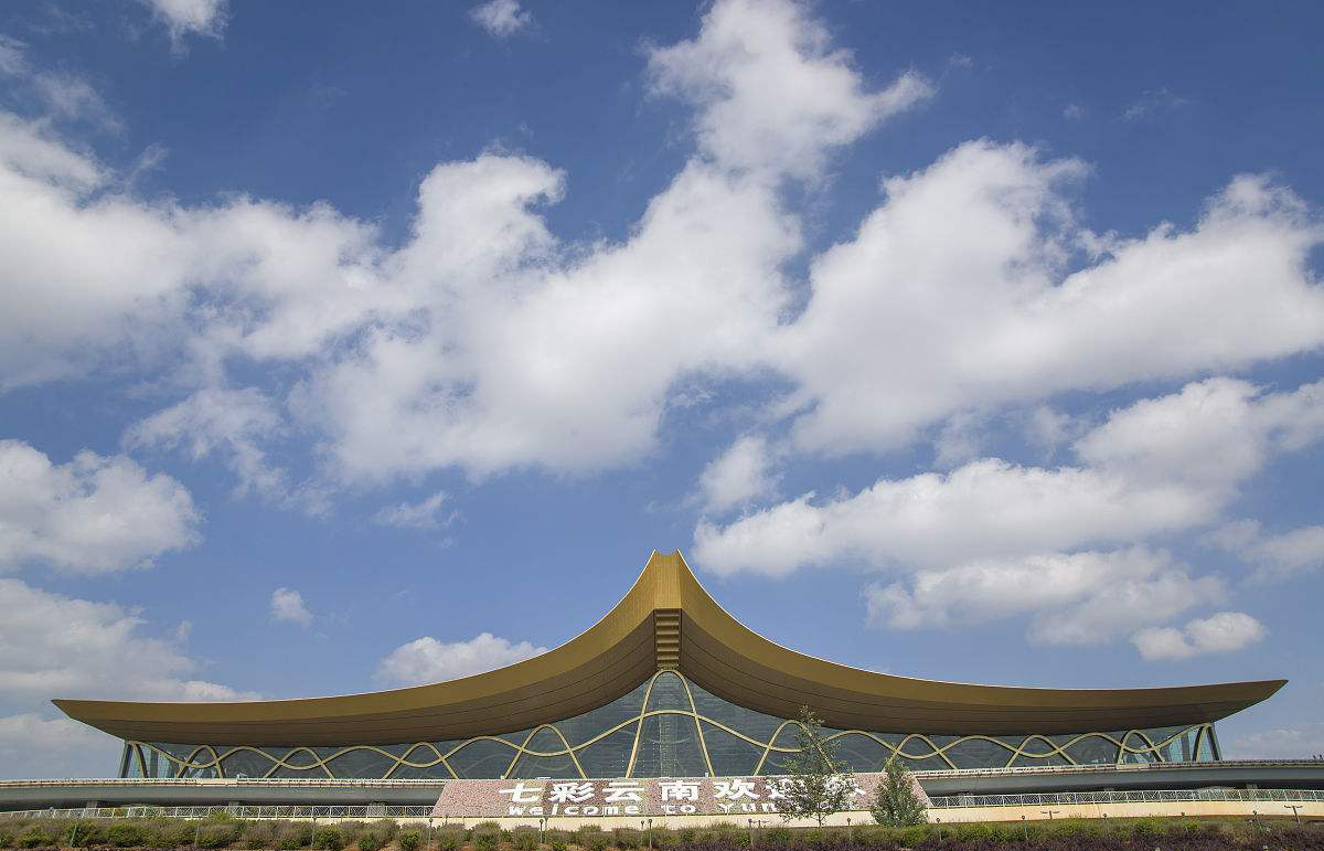 云南昆明長(zhǎng)水國(guó)際機(jī)場(chǎng)