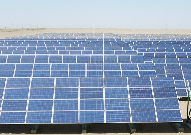 海南電網(wǎng)樂東響水20MWp光伏發(fā)電站