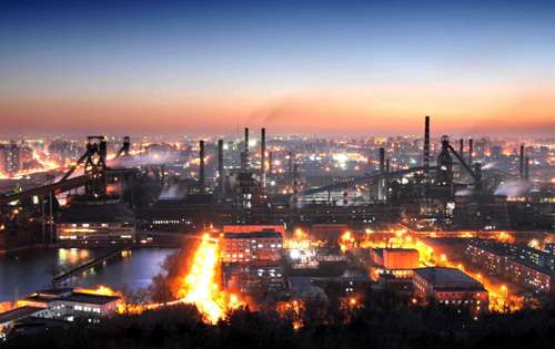 寶鋼集團(tuán)有限公司