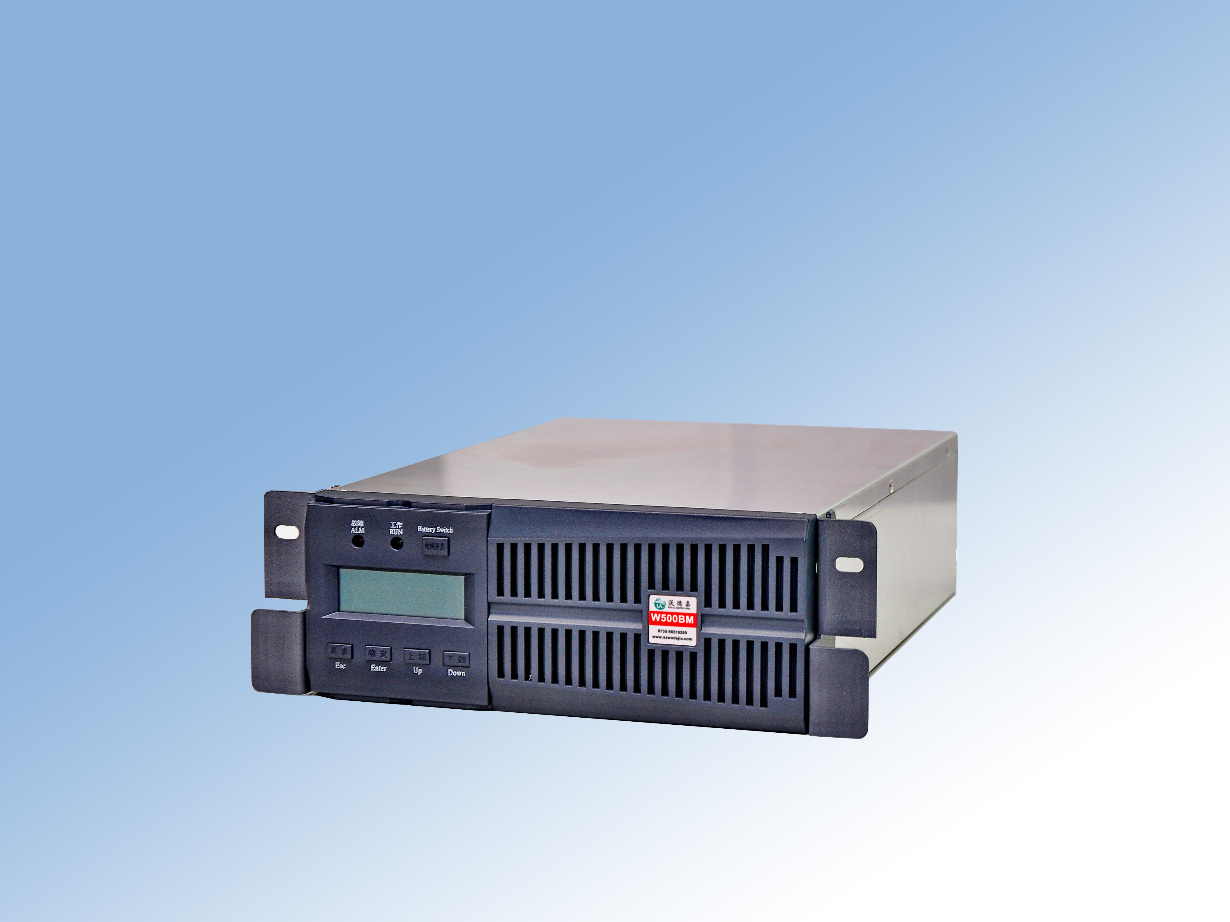 W500BM智能型電池并聯(lián)模塊