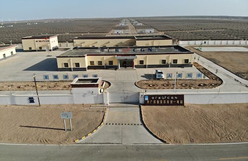 中廣核新能源新疆哈密煙墩7C風電場