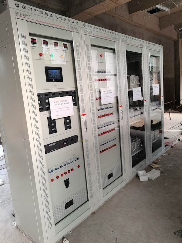 B-wdj-gdyt直流饋線柜.jpg