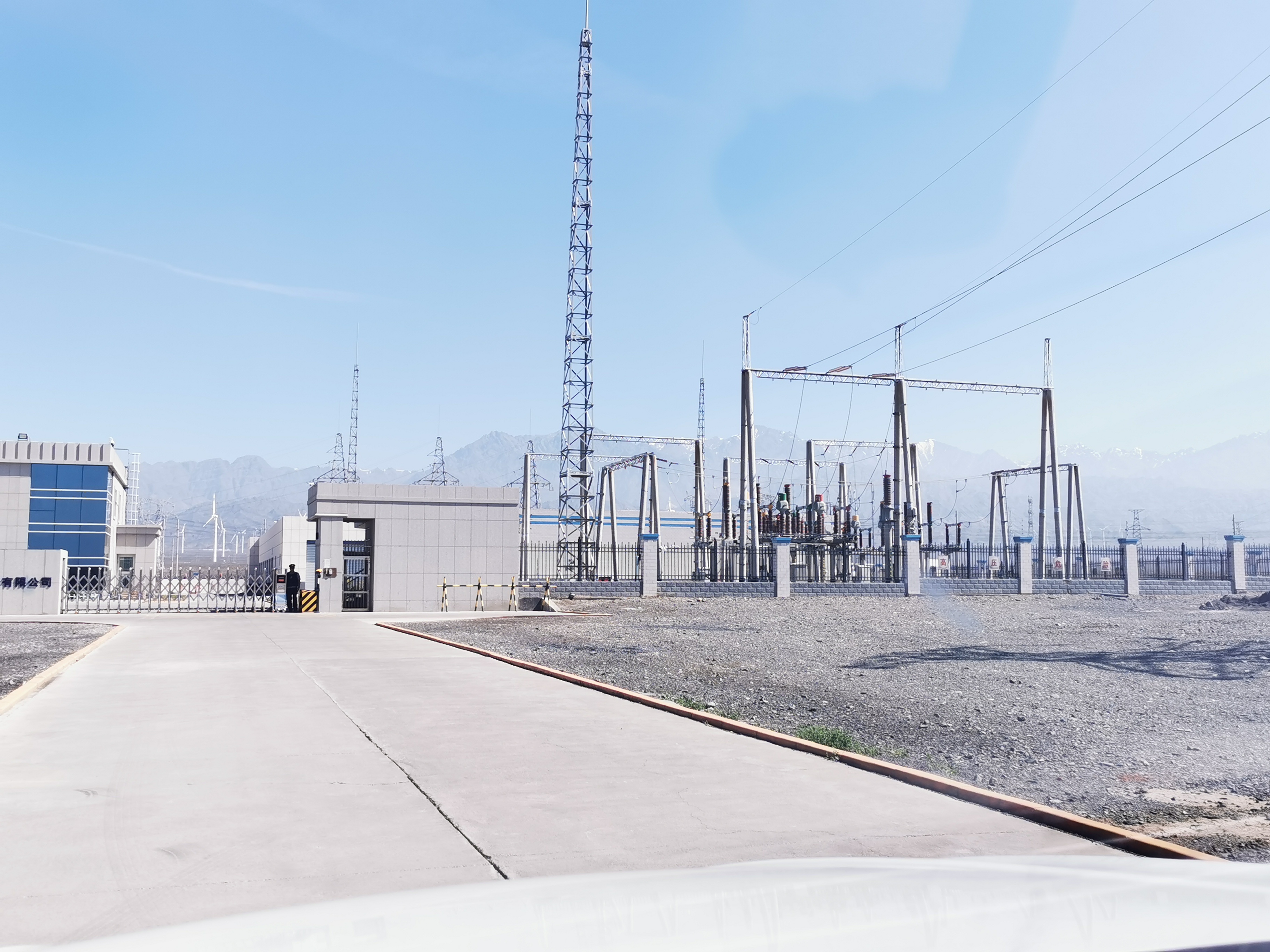 中廣核新能源新疆哈密分散式風電場