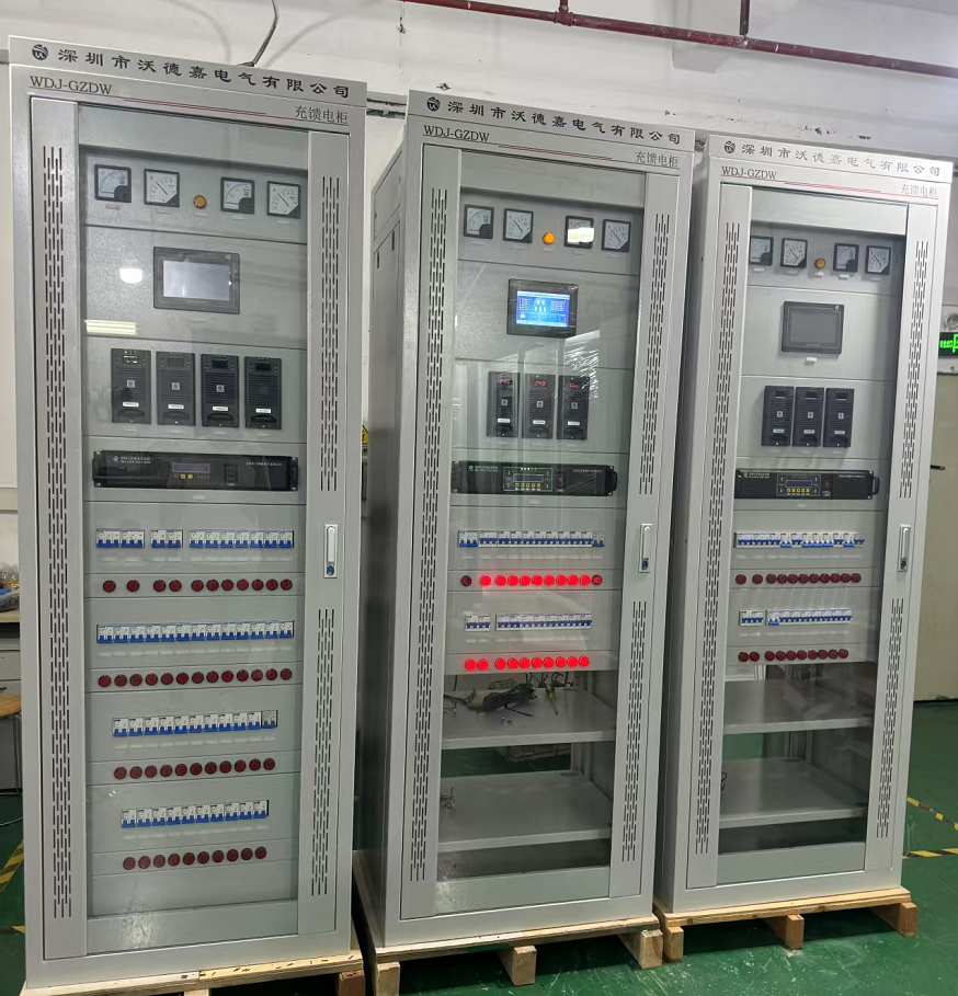 A華能福建漳浦東坂 80MW漁光互補(bǔ)光伏電站-直流屏@.png